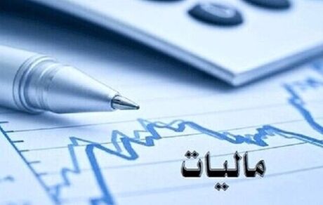 تمدید زمان ارسال صورتحساب الکترونیکی مالیاتی