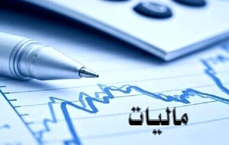 تمدید زمان ارسال صورتحساب الکترونیکی مالیاتی
