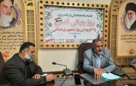 جزئیات راهپیمایی روز قدس در کرمان