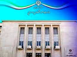 جزئیات واگذاری هفت تپه به شرکت توسعه نیشکر اعلام شد