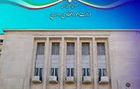 جزئیات واگذاری هفت تپه به شرکت توسعه نیشکر اعلام شد