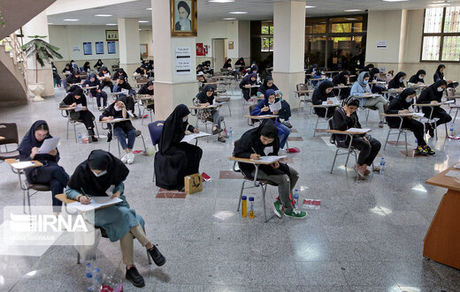 منتشر کننده سوالات کنکور بازداشت شد