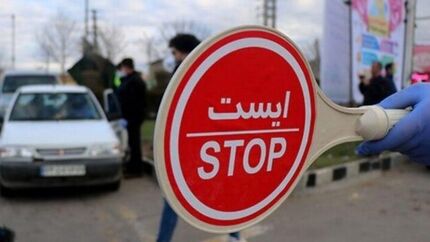 اجرای قرنطینه هوشمند در تهران؛ بزودی / عدم کارایی محدودیت تردد شبانه در شرایط فعلی