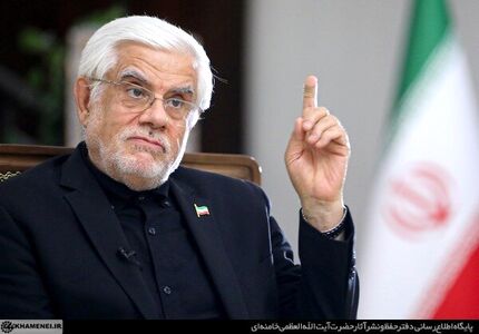 عارف: حضور مقام معظم رهبری در شب عاشورا واقعا استثنایی بود / واژه‌ «تسلیم» در فرهنگ سیاسی و دفاعی کشور ما هیچ جایگاهی ندارد