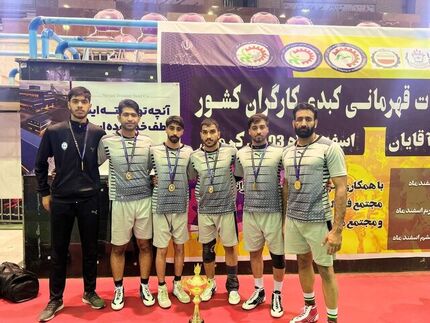 زاهدان قهرمان کبدی کارگران کشور شد