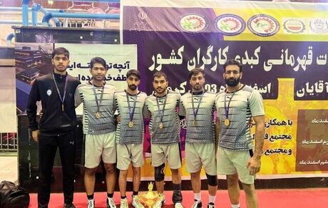 زاهدان قهرمان کبدی کارگران کشور شد