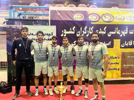 زاهدان قهرمان کبدی کارگران کشور شد