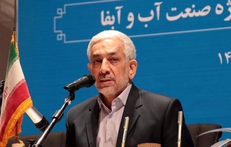 فرونشست در ۳۵۹ دشت کشور