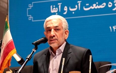 فرونشست در ۳۵۹ دشت کشور
