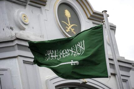 عربستان ترور اسماعیل هنیه را محکوم کرد