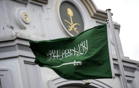 عربستان ترور اسماعیل هنیه را محکوم کرد
