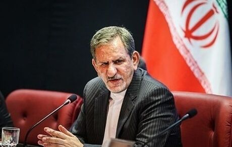 جهانگیری: هدف آمریکا برای فروپاشی اقتصاد ایران شکست خورده است