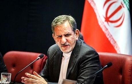 جهانگیری: هدف آمریکا برای فروپاشی اقتصاد ایران شکست خورده است