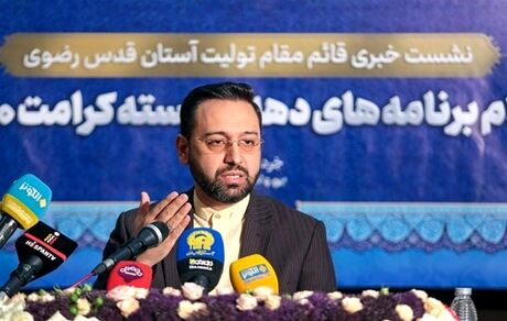  مشارکت آستان قدس رضوی با وزارت دفاع برای تولید واکسن «فخرا»/ خط تولید فخرا در دهه کرامت افتتاح می‌شود
