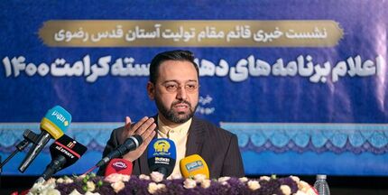  مشارکت آستان قدس رضوی با وزارت دفاع برای تولید واکسن «فخرا»/ خط تولید فخرا در دهه کرامت افتتاح می‌شود