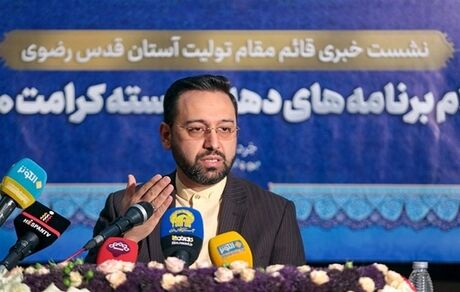  مشارکت آستان قدس رضوی با وزارت دفاع برای تولید واکسن «فخرا»/ خط تولید فخرا در دهه کرامت افتتاح می‌شود