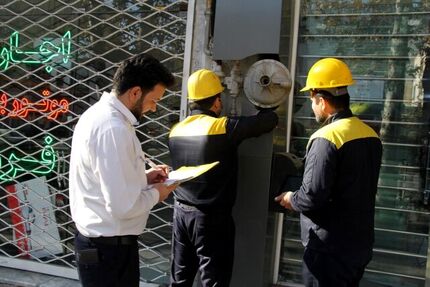 گاز ۱۴۴۲ اداره و ارگان دولتی قطع شد