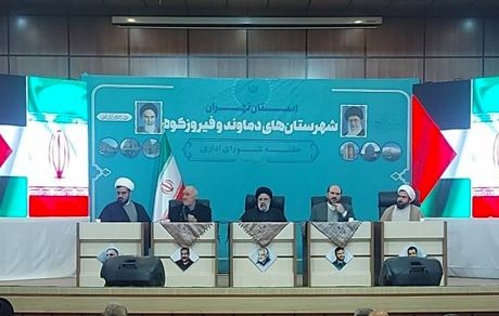 مردم ببینند قانون فقط برای برخی اعمال می‌شود باعث احساس بی‌عدالتی و ایجاد نارضایتی می‌شود