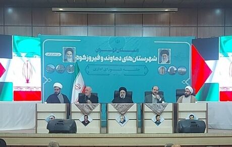 مردم ببینند قانون فقط برای برخی اعمال می‌شود باعث احساس بی‌عدالتی و ایجاد نارضایتی می‌شود