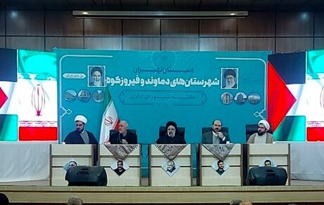 مردم ببینند قانون فقط برای برخی اعمال می‌شود باعث احساس بی‌عدالتی و ایجاد نارضایتی می‌شود