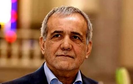 بیانیه جدید پزشکیان در خصوص اقوام و مذاهب