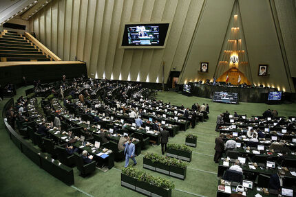 مصوبه مجلس برای تسویه بدهی دولت از محل تحویل نفت خام