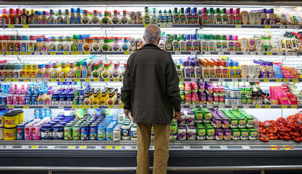 اعلام جدیدترین نرخ تورم در کشور در توییتر!