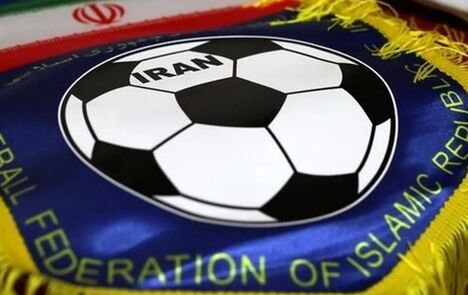 جریمه ۲ هزار دلاری فدراسیون فوتبال ایران بخاطر پرسپولیس و تیم ملی امید