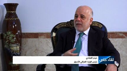 العبادی: شهید سلیمانی تجربیات جنگ چریکی را به عراق منتقل کرد/ ترور حاج قاسم نقض حاکمیت عراق بود