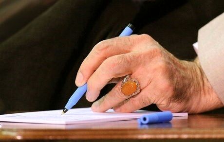 عفو و تخفیف مجازات ۴۴۹ محکوم تعزیراتی