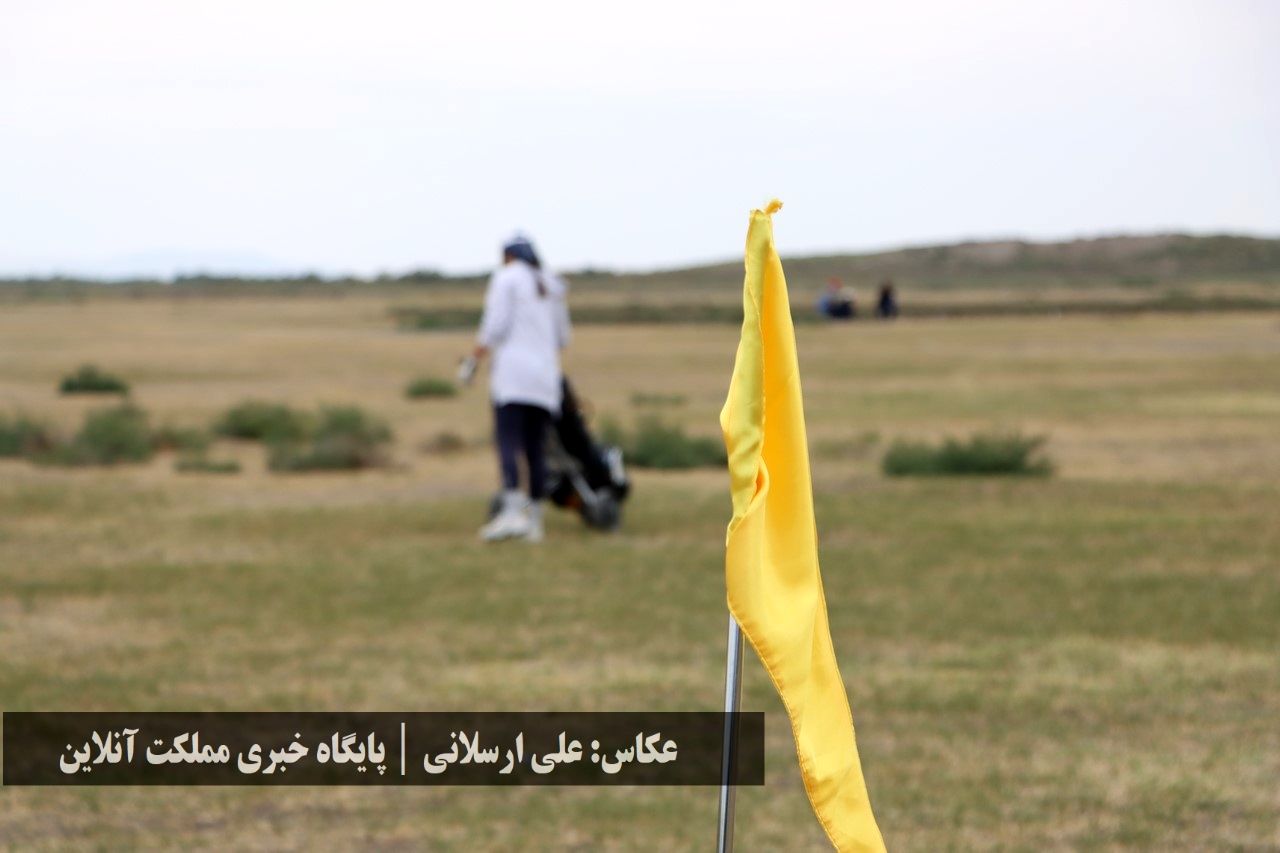 روز نخست جایزه بزرگ گلف