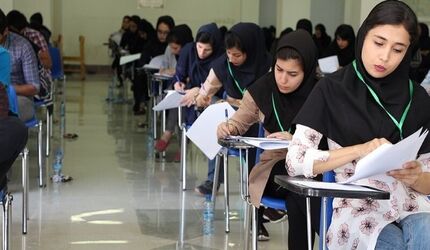 تقویم برگزاری آزمون‌های ۱۴۰۰ وزارت علوم اعلام شد/آزمون کارشناسی ارشد اولین آزمون سال جدید