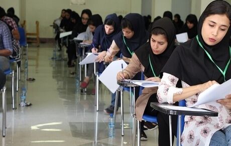 تقویم برگزاری آزمون‌های ۱۴۰۰ وزارت علوم اعلام شد/آزمون کارشناسی ارشد اولین آزمون سال جدید