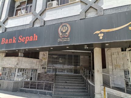 بانک سپه از رفع اختلال خدمات بانکی خبرداد