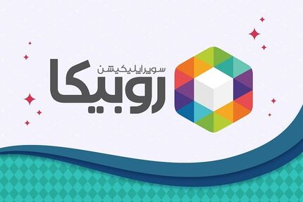 مجوز صوت و تصویر روبیکا باطل شد