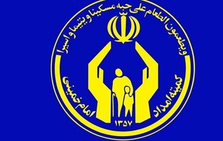 بیش از ۹۰۰۰ میلیارد تومان انفاقات در کشور جمع‌آوری شده است