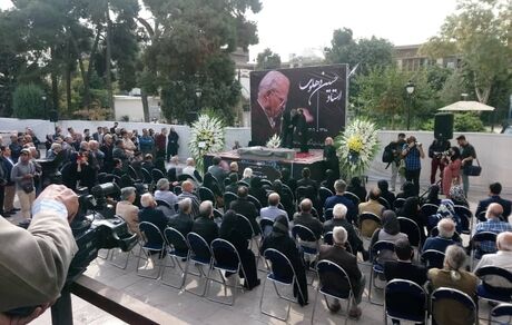 وداع با موسیقیدان صاحب نام ایران/ مردی که سرنوست موسیقی را تغییر داد
