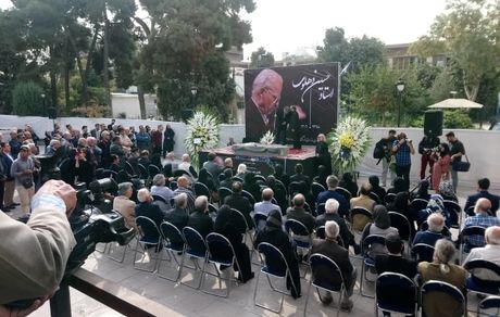 وداع با موسیقیدان صاحب نام ایران/ مردی که سرنوست موسیقی را تغییر داد
