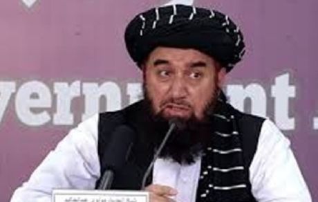 فعالیت احزاب در افغانستان ممنوع شد