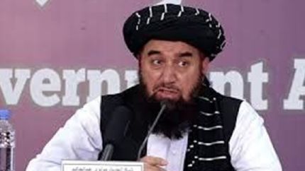 فعالیت احزاب در افغانستان ممنوع شد