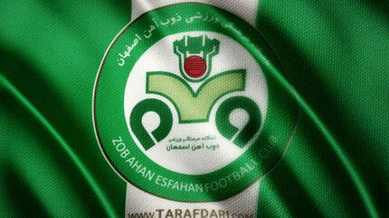 ذوب آهن یک بازیکن آفریقایی گرفت