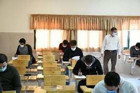 ثبت نام آزمون دفاتر خدمات الکترونیک قضایی ۱۴۰۱ آغاز شد