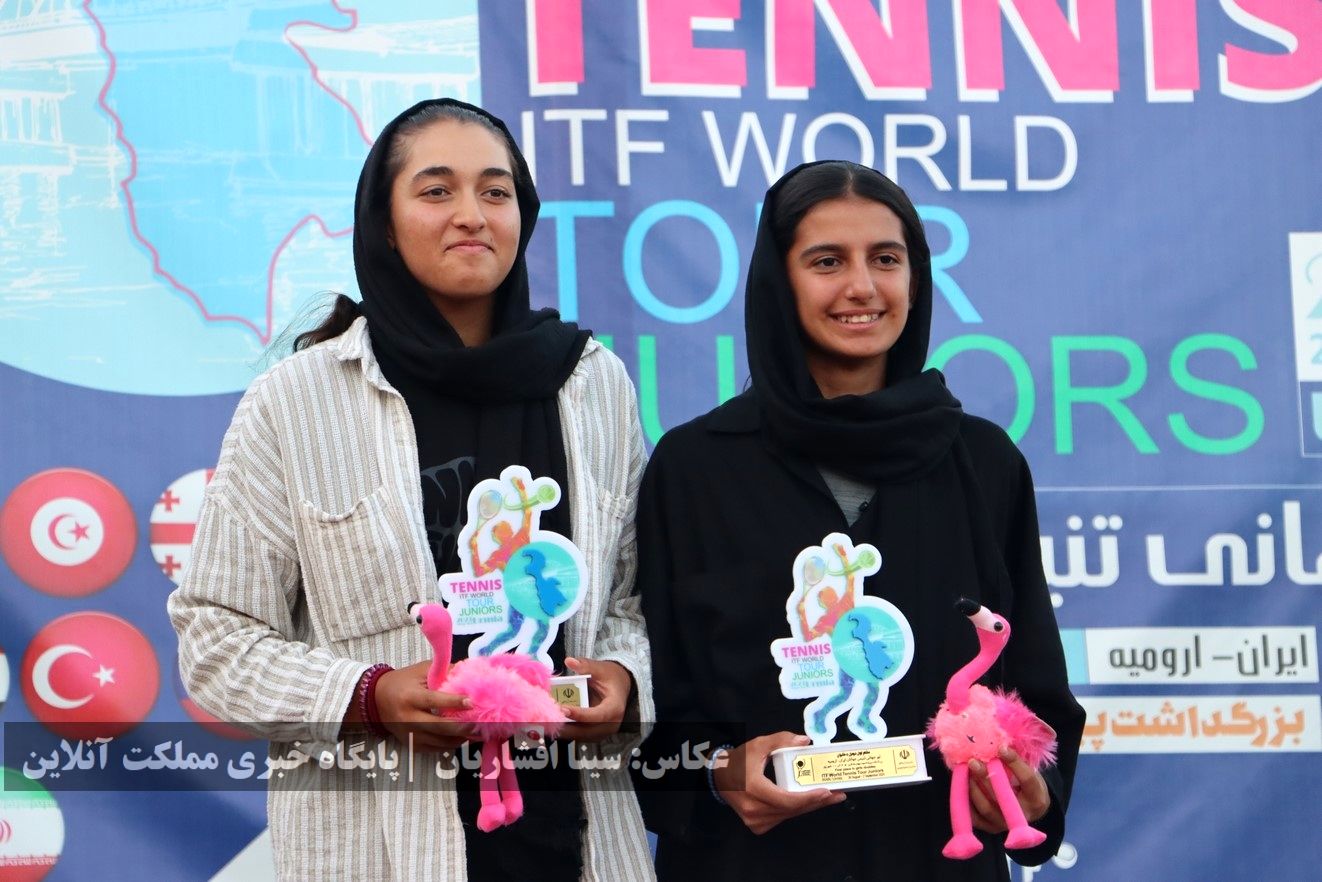 تور تنیس ITF ارومیه