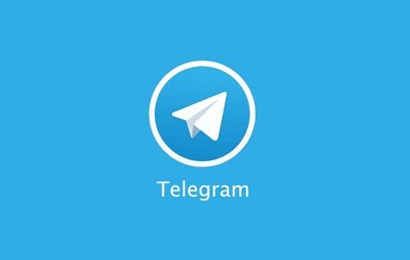 تلگرام با عراق توافق کرد / رفع فیلتر پیام رسان مشهور از امروز
