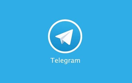 تلگرام با عراق توافق کرد / رفع فیلتر پیام رسان مشهور از امروز