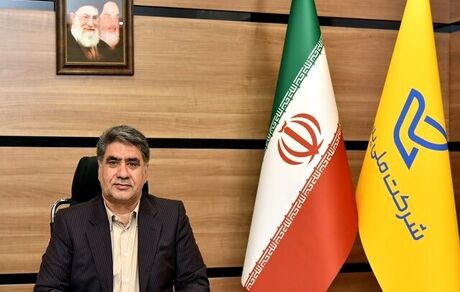 پست آماده انتقال رایگان کمک‌های مردمی به زلزله‌زدگان است