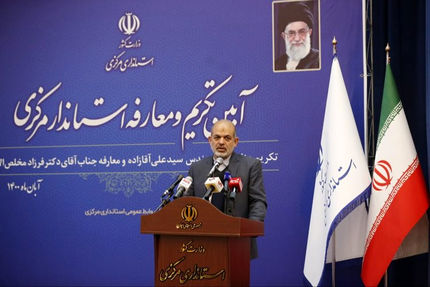 وعدهها و بشود بشودهای رنگارنگ وزیر کشور در اراک