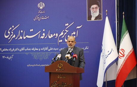 وعده‌ها و بشود بشودهای رنگارنگ وزیر کشور در اراک