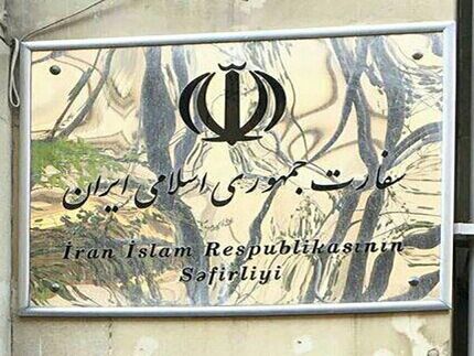 اطلاعیه کرونایی سفارت کشورمان در هلند برای سفر به ایران 