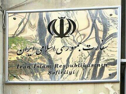اطلاعیه کرونایی سفارت کشورمان در هلند برای سفر به ایران 